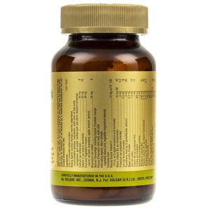 Solgar Kangaroo vitaminai vaikams (tropikų skonio) - 60 pastilių - Magnis.lt