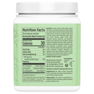 Sunwarrior Shape Thermo Greens, natūralūs - 210 g